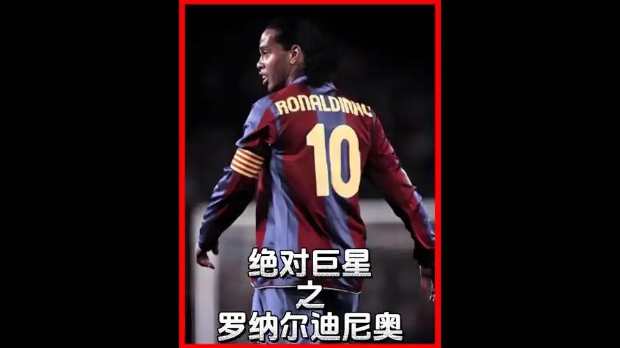 充满变数和