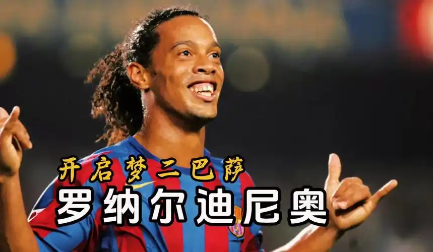 确立了自己